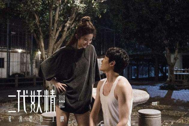 bt人妖无码 magnet,揭秘神秘领域