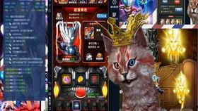 捷德奥特曼今日爆料,神秘力量觉醒，宇宙大战一触即发！